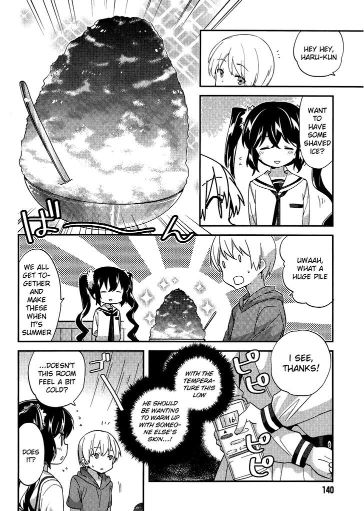 Amari Mawari Chapter 23 page 8 - Chapter 23
