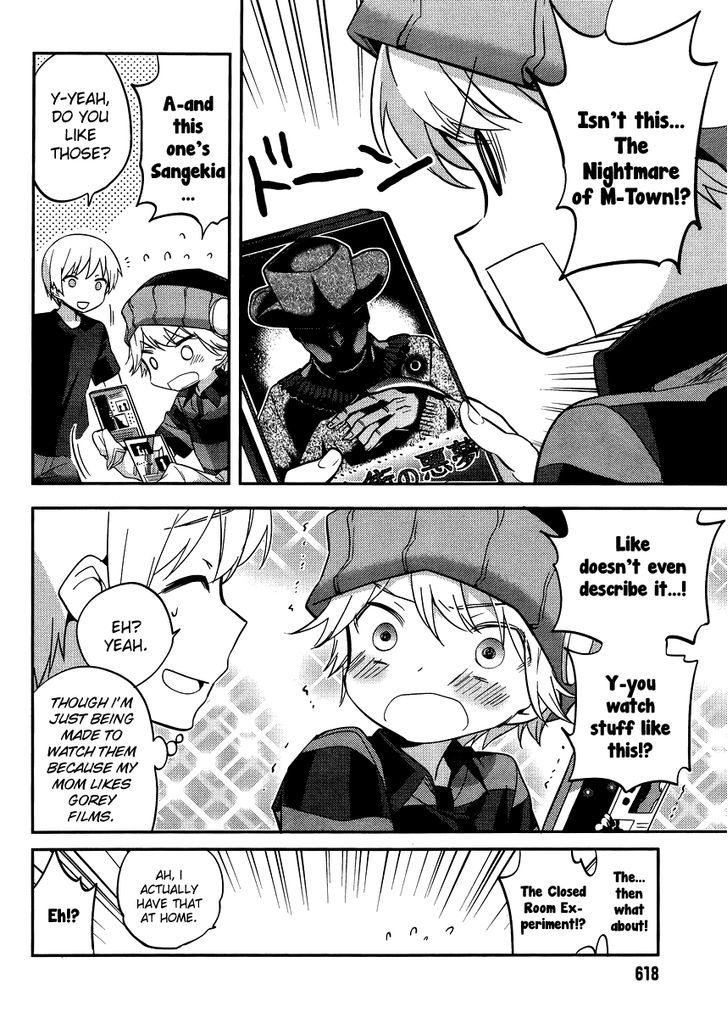 Amari Mawari Chapter 24 page 10 - Chapter 24