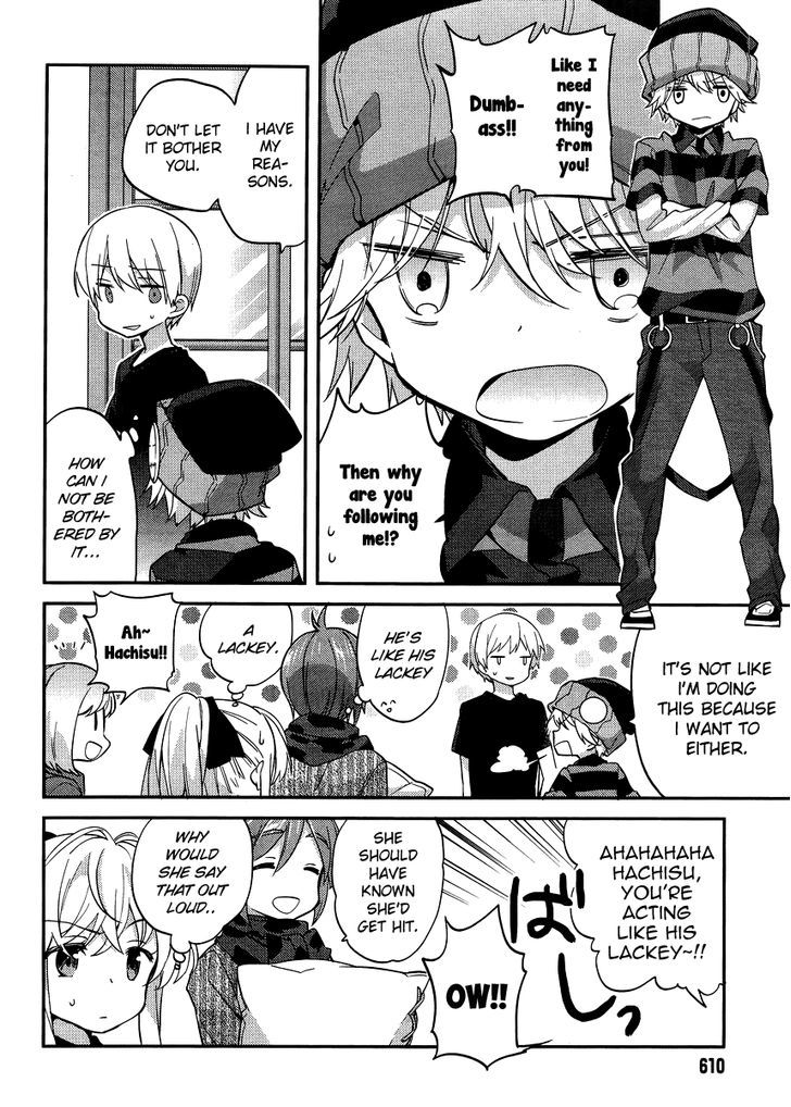 Amari Mawari Chapter 24 page 2 - Chapter 24