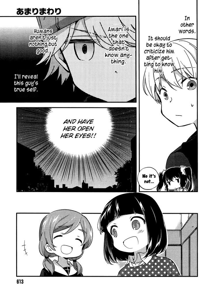 Amari Mawari Chapter 24 page 5 - Chapter 24