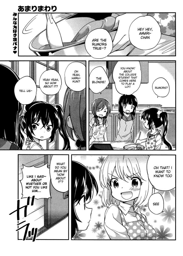 Amari Mawari Chapter 25 page 1 - Chapter 25