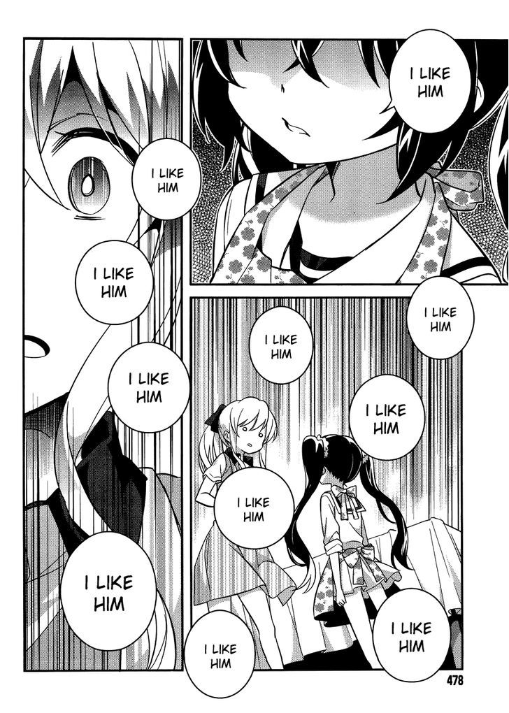 Amari Mawari Chapter 25 page 10 - Chapter 25