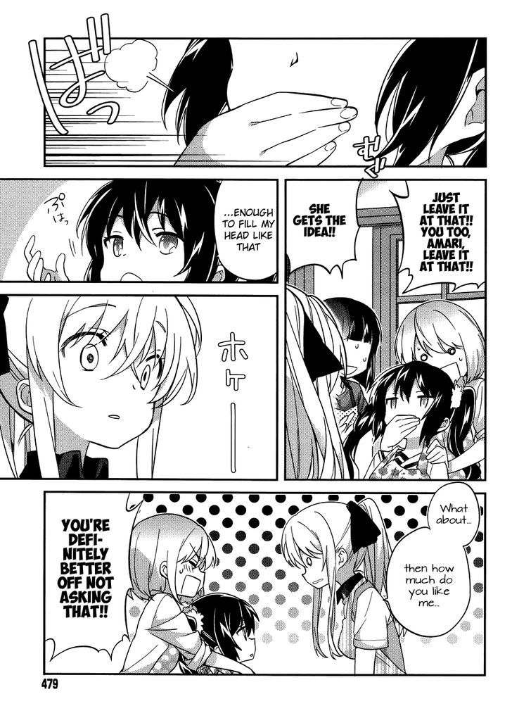 Amari Mawari Chapter 25 page 11 - Chapter 25