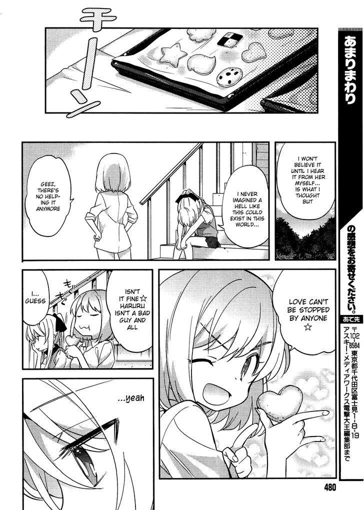 Amari Mawari Chapter 25 page 12 - Chapter 25