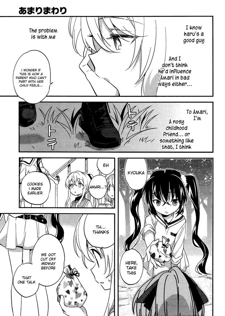 Amari Mawari Chapter 25 page 13 - Chapter 25