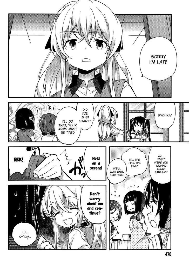 Amari Mawari Chapter 25 page 2 - Chapter 25