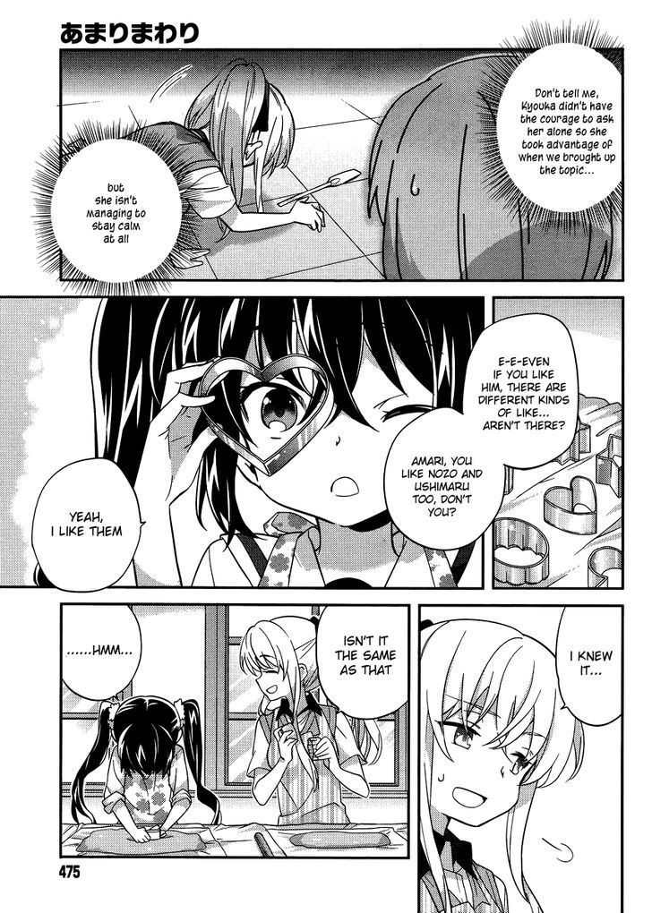 Amari Mawari Chapter 25 page 7 - Chapter 25