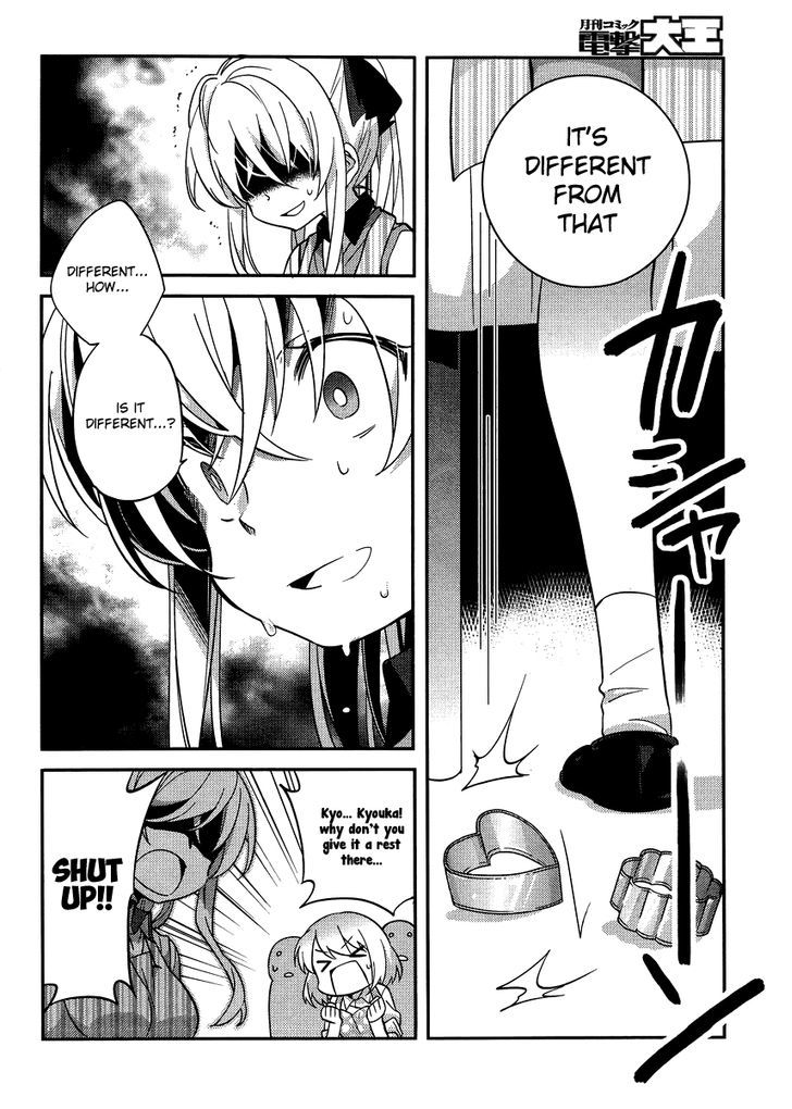 Amari Mawari Chapter 25 page 8 - Chapter 25