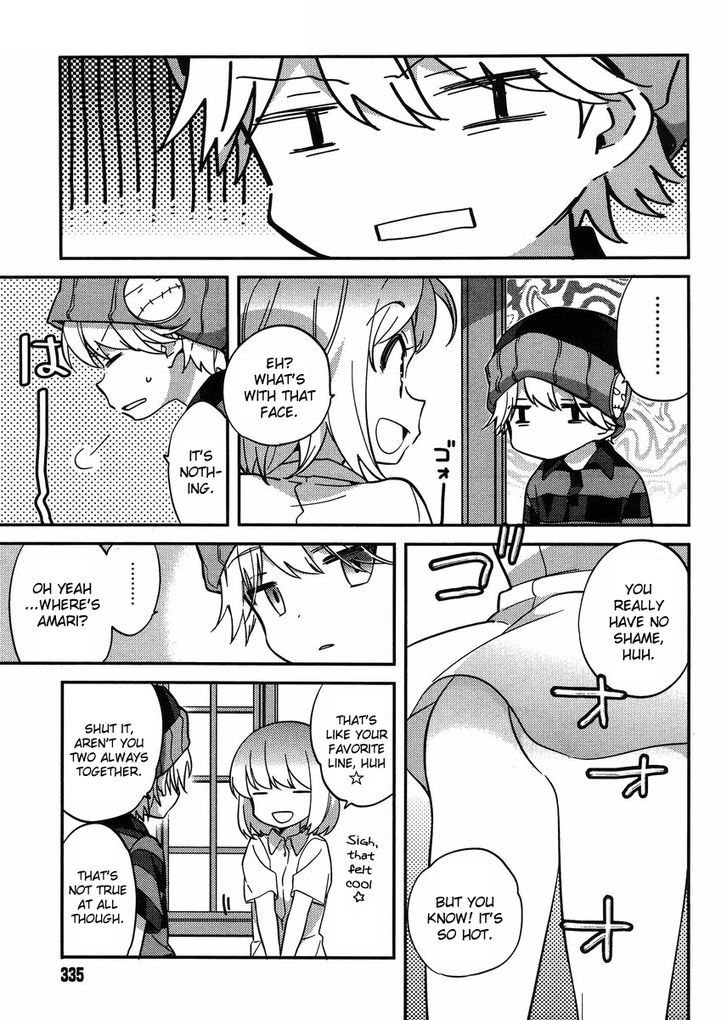 Amari Mawari Chapter 26 page 3 - Chapter 26