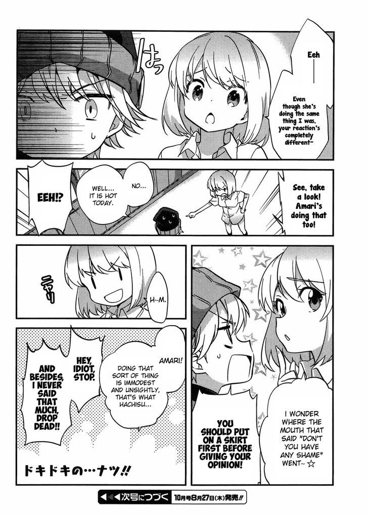 Amari Mawari Chapter 26 page 8 - Chapter 26
