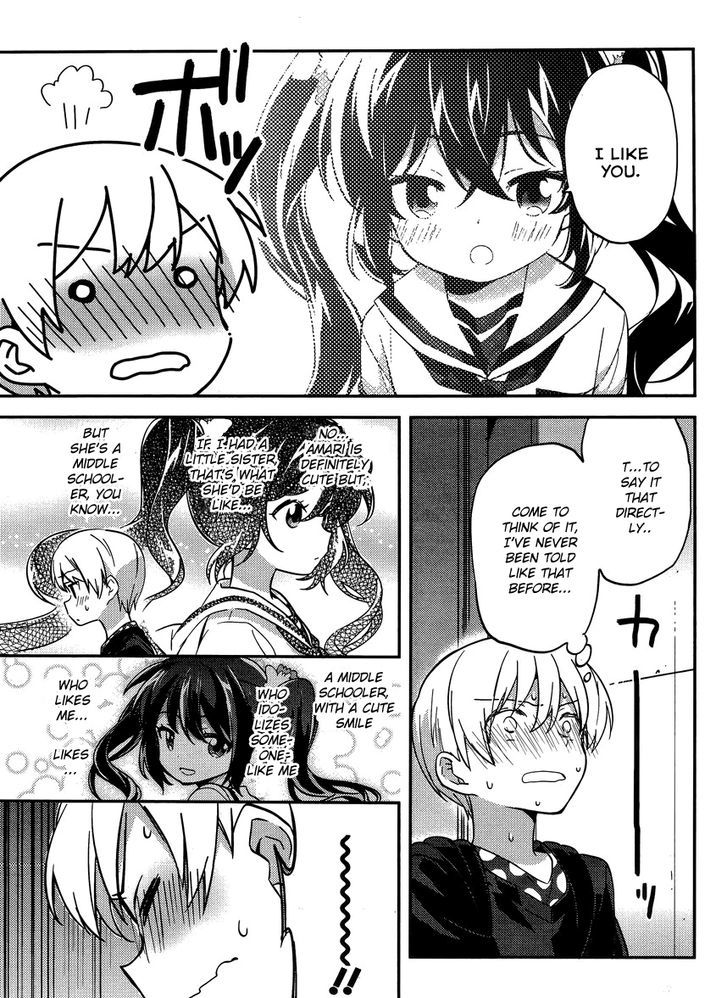 Amari Mawari Chapter 27 page 13 - Chapter 27