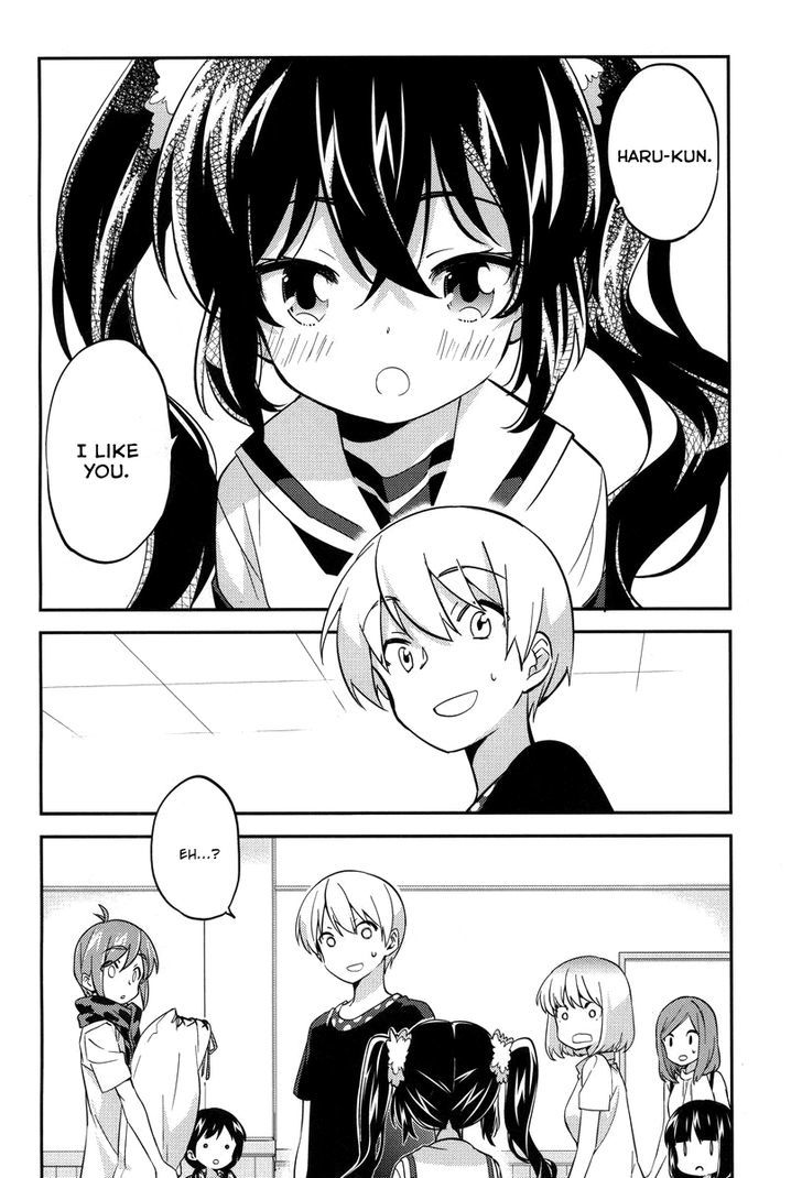 Amari Mawari Chapter 27 page 2 - Chapter 27