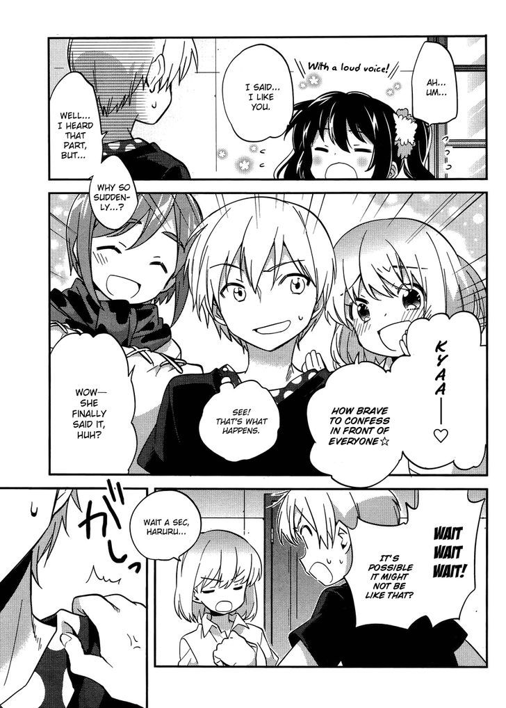 Amari Mawari Chapter 27 page 3 - Chapter 27