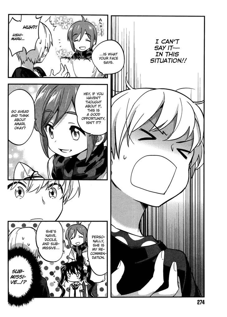 Amari Mawari Chapter 27 page 6 - Chapter 27