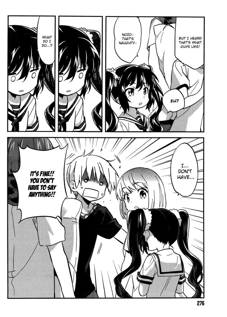 Amari Mawari Chapter 27 page 8 - Chapter 27