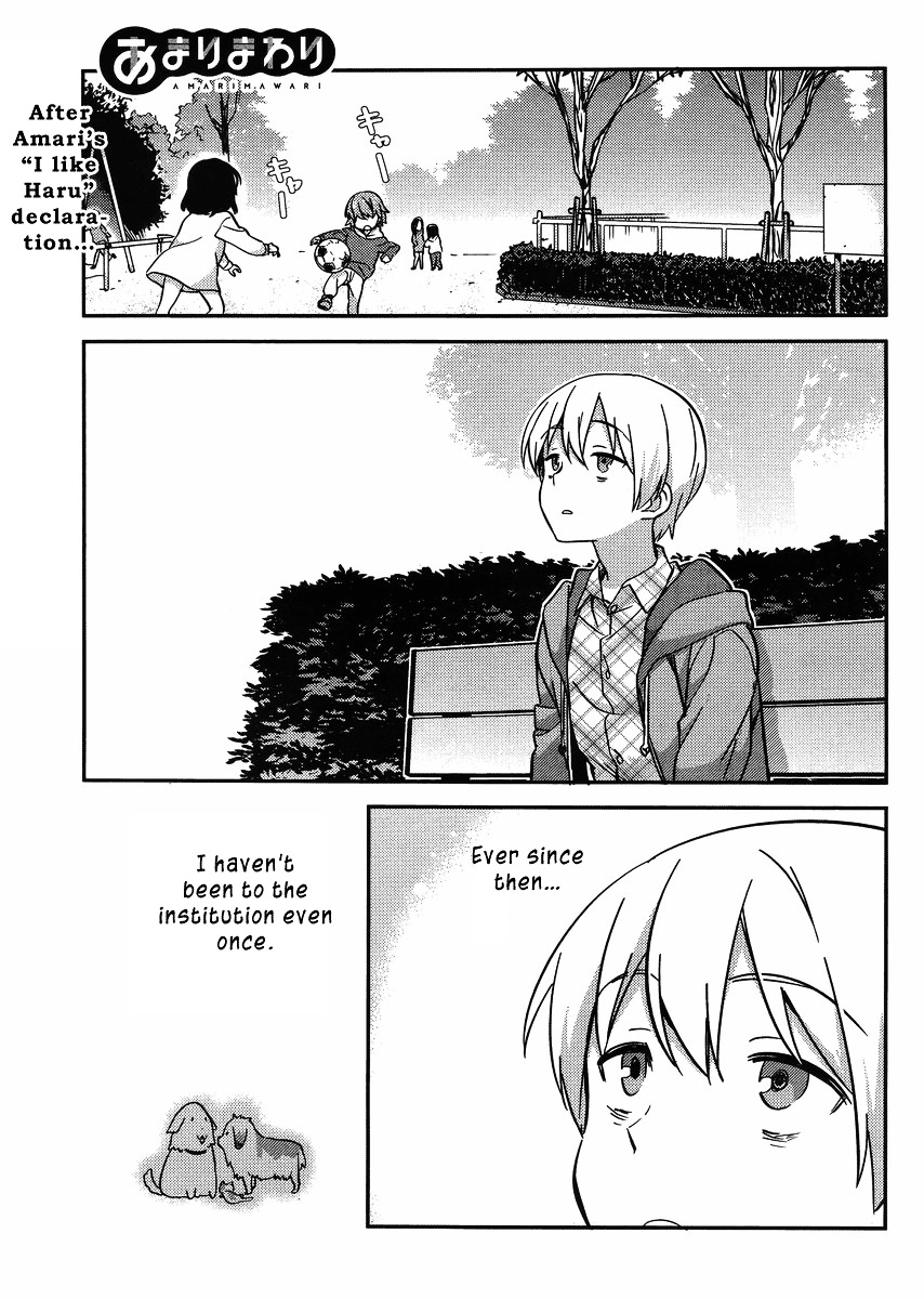 Amari Mawari Chapter 28.2 page 1 - Chapter 28 v2