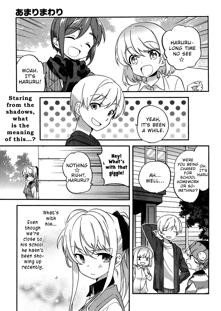 Amari Mawari Chapter 29.2 page 1 - Chapter 29 v2