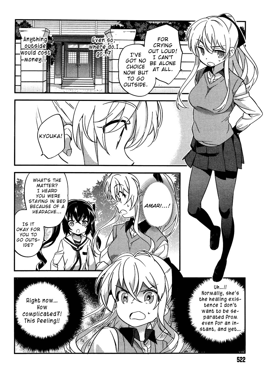Amari Mawari Chapter 29.2 page 10 - Chapter 29 v2
