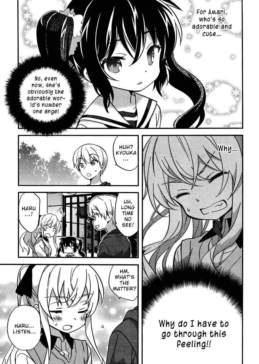 Amari Mawari Chapter 29.2 page 11 - Chapter 29 v2