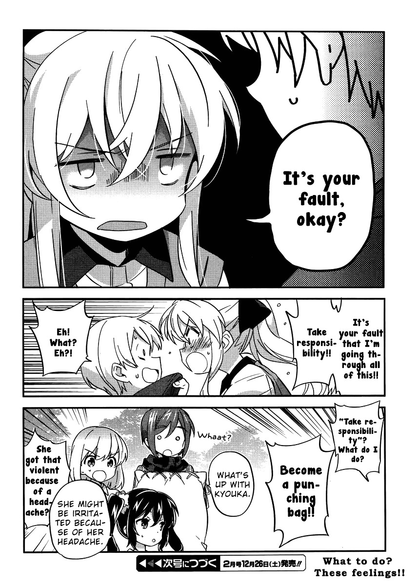 Amari Mawari Chapter 29.2 page 12 - Chapter 29 v2