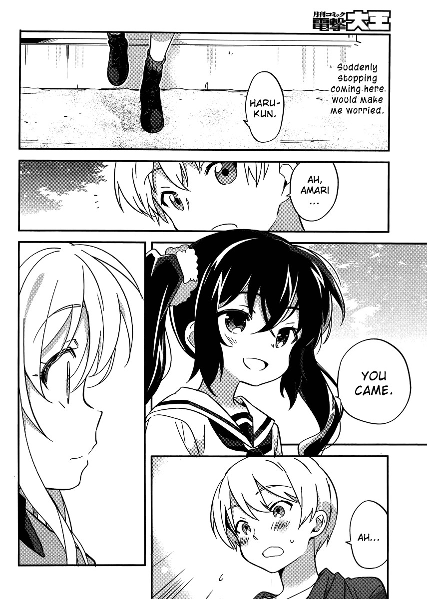 Amari Mawari Chapter 29.2 page 2 - Chapter 29 v2