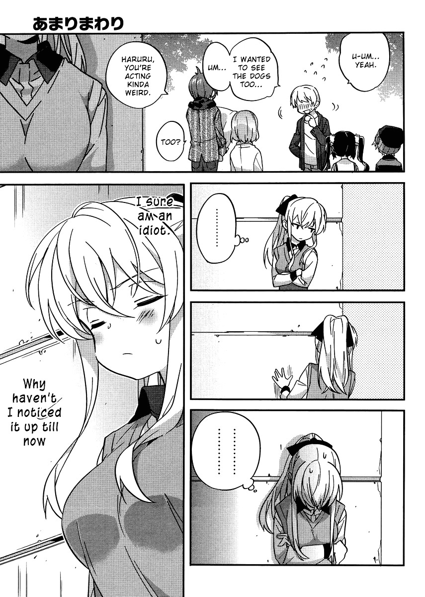 Amari Mawari Chapter 29.2 page 3 - Chapter 29 v2