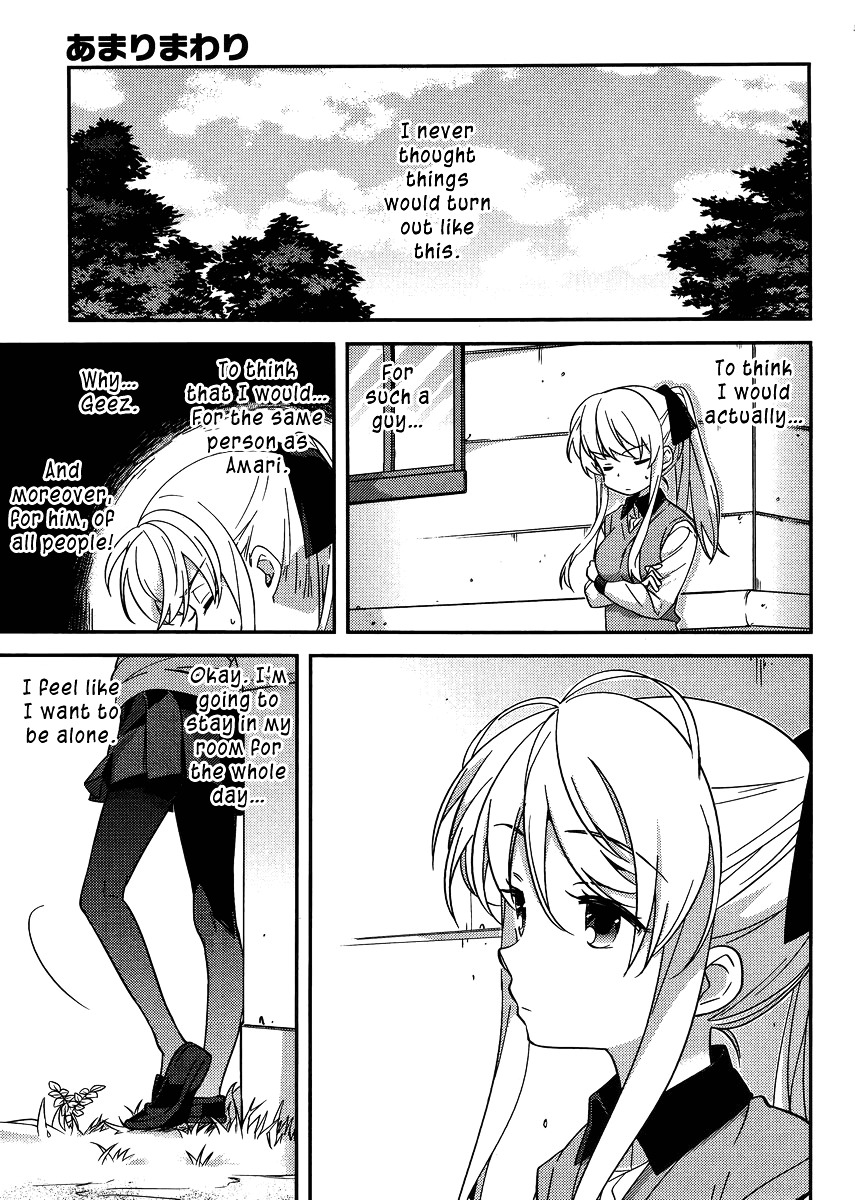 Amari Mawari Chapter 29.2 page 5 - Chapter 29 v2