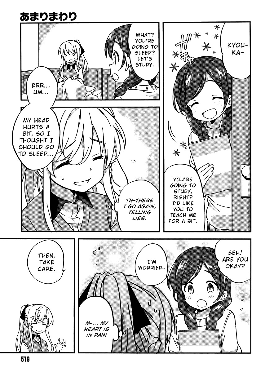 Amari Mawari Chapter 29.2 page 7 - Chapter 29 v2