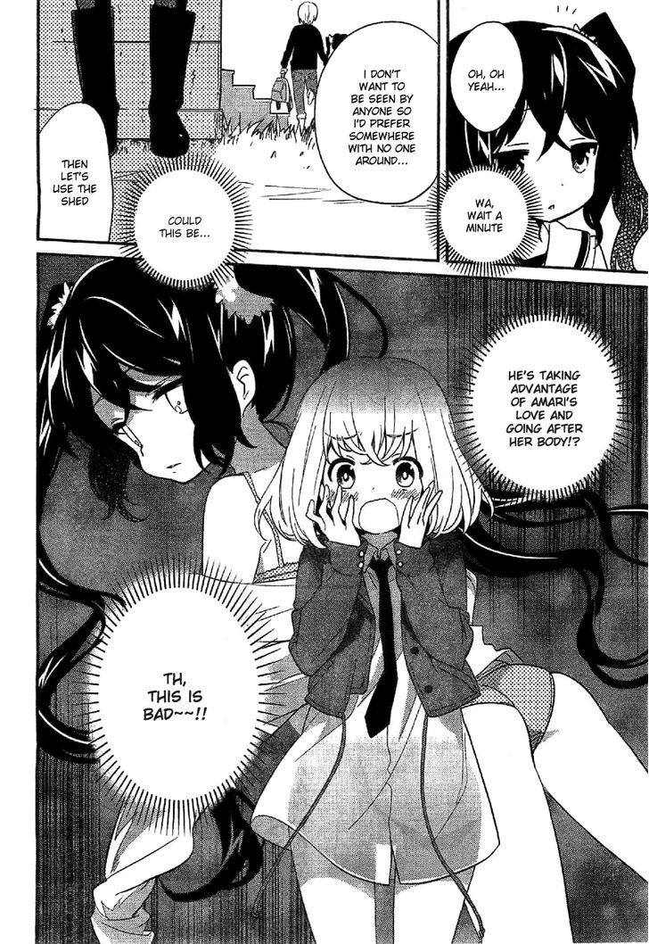 Amari Mawari Chapter 3 page 12 - Chapter 3