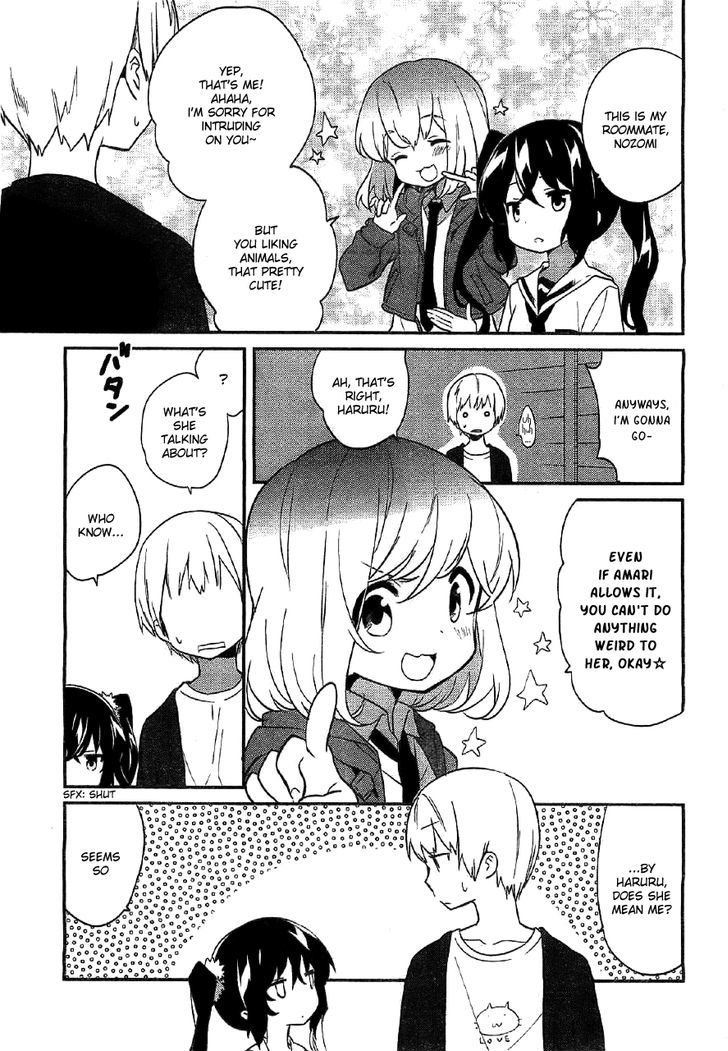 Amari Mawari Chapter 3 page 15 - Chapter 3