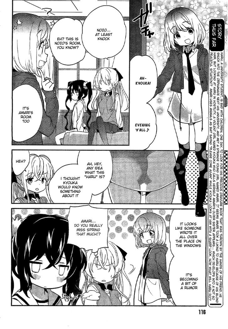 Amari Mawari Chapter 3 page 2 - Chapter 3