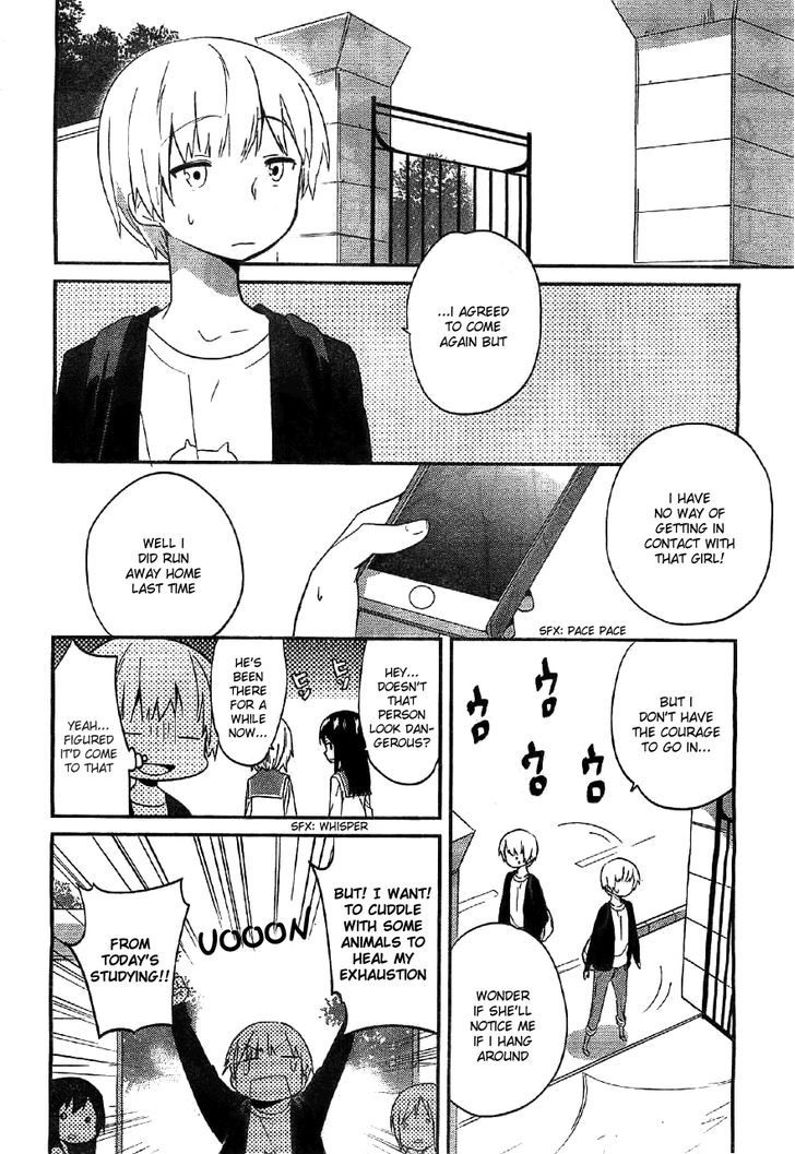 Amari Mawari Chapter 3 page 4 - Chapter 3