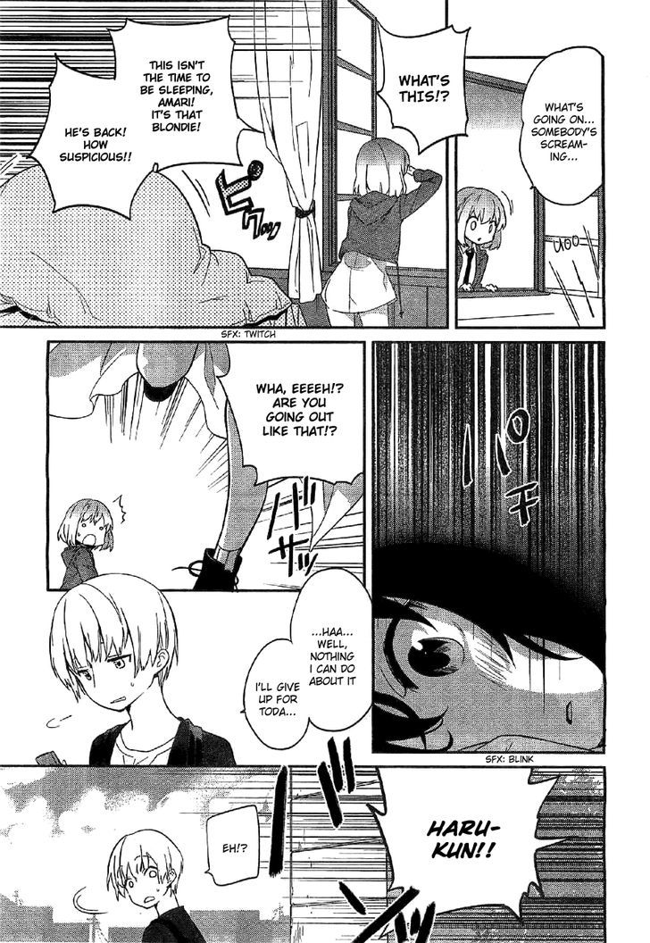 Amari Mawari Chapter 3 page 5 - Chapter 3