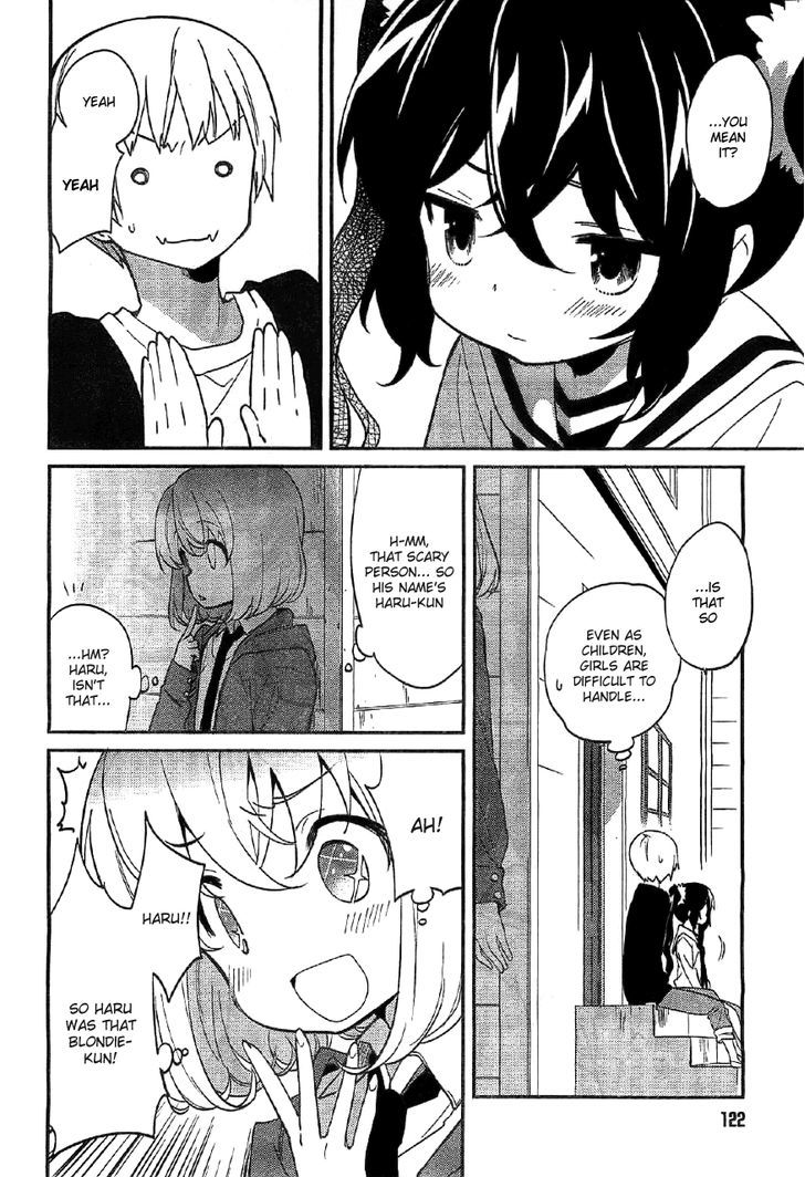 Amari Mawari Chapter 3 page 8 - Chapter 3