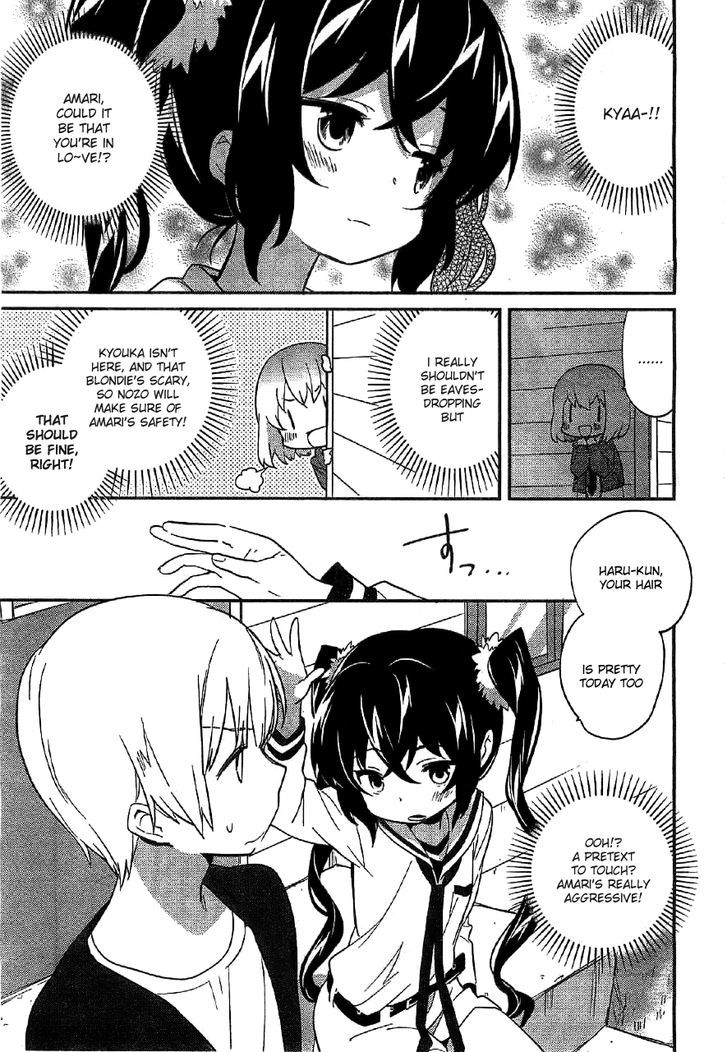 Amari Mawari Chapter 3 page 9 - Chapter 3