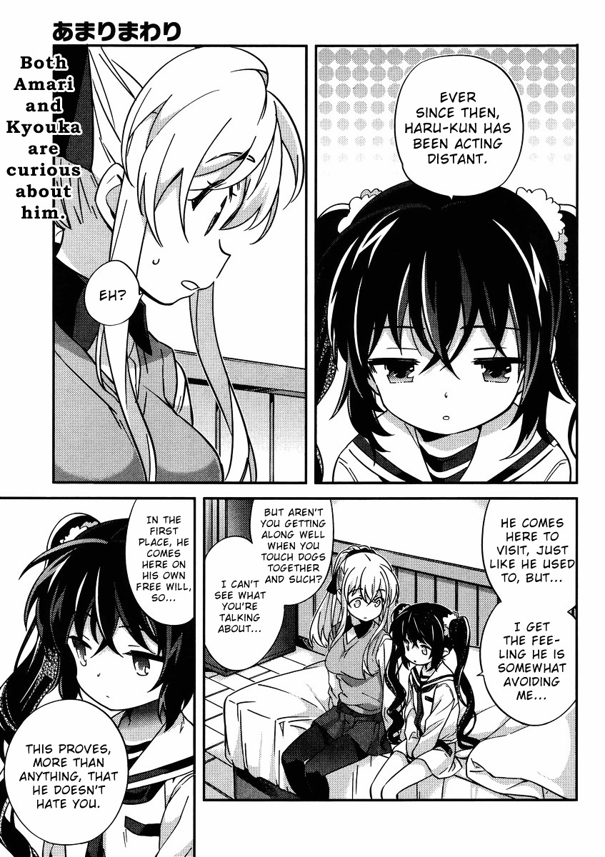 Amari Mawari Chapter 30.2 page 1 - Chapter 30 v2