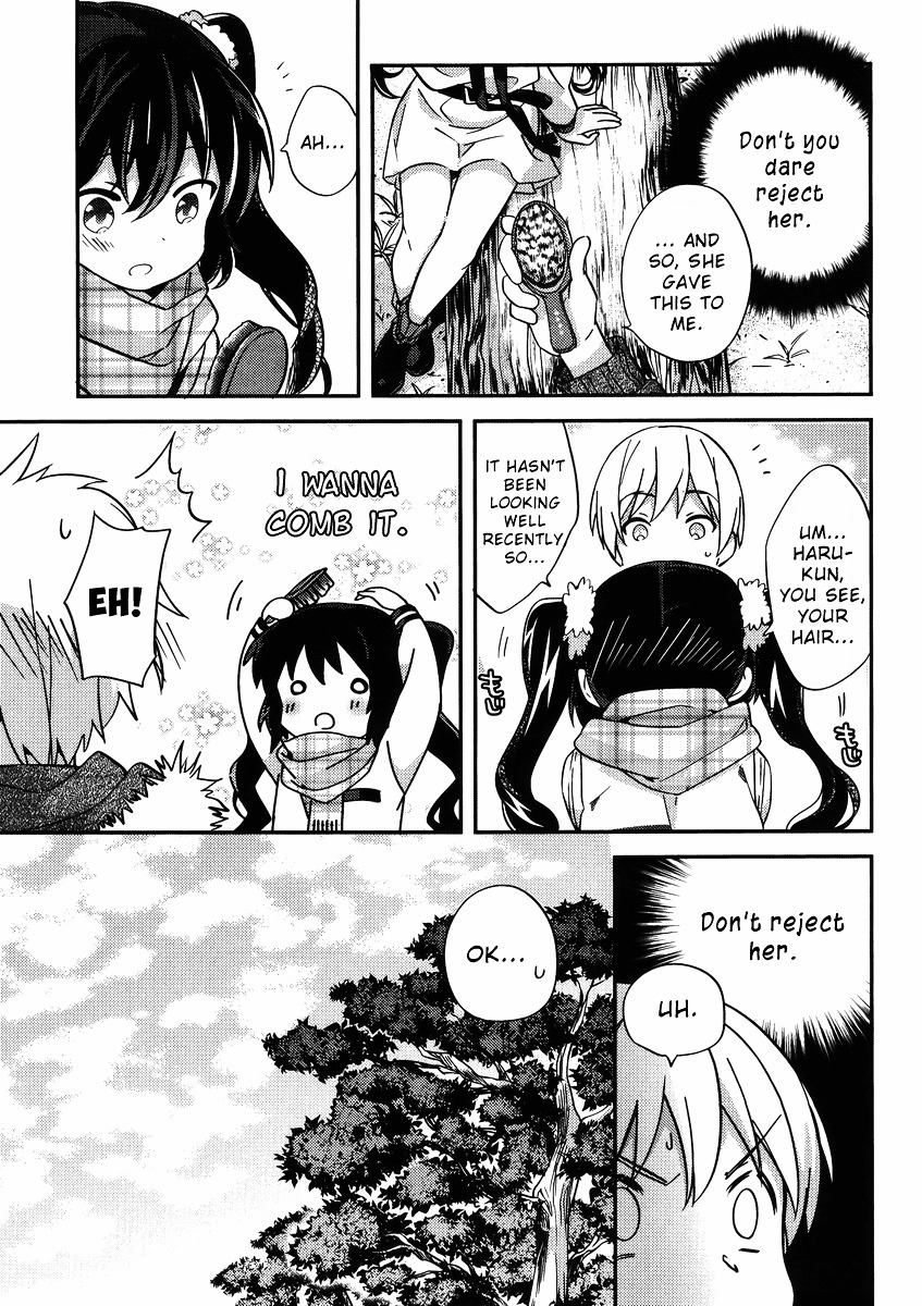 Amari Mawari Chapter 30.2 page 11 - Chapter 30 v2