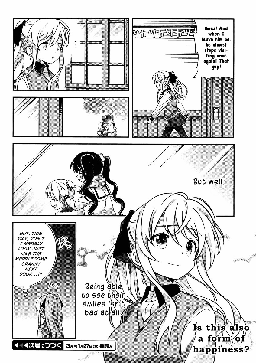 Amari Mawari Chapter 30.2 page 12 - Chapter 30 v2