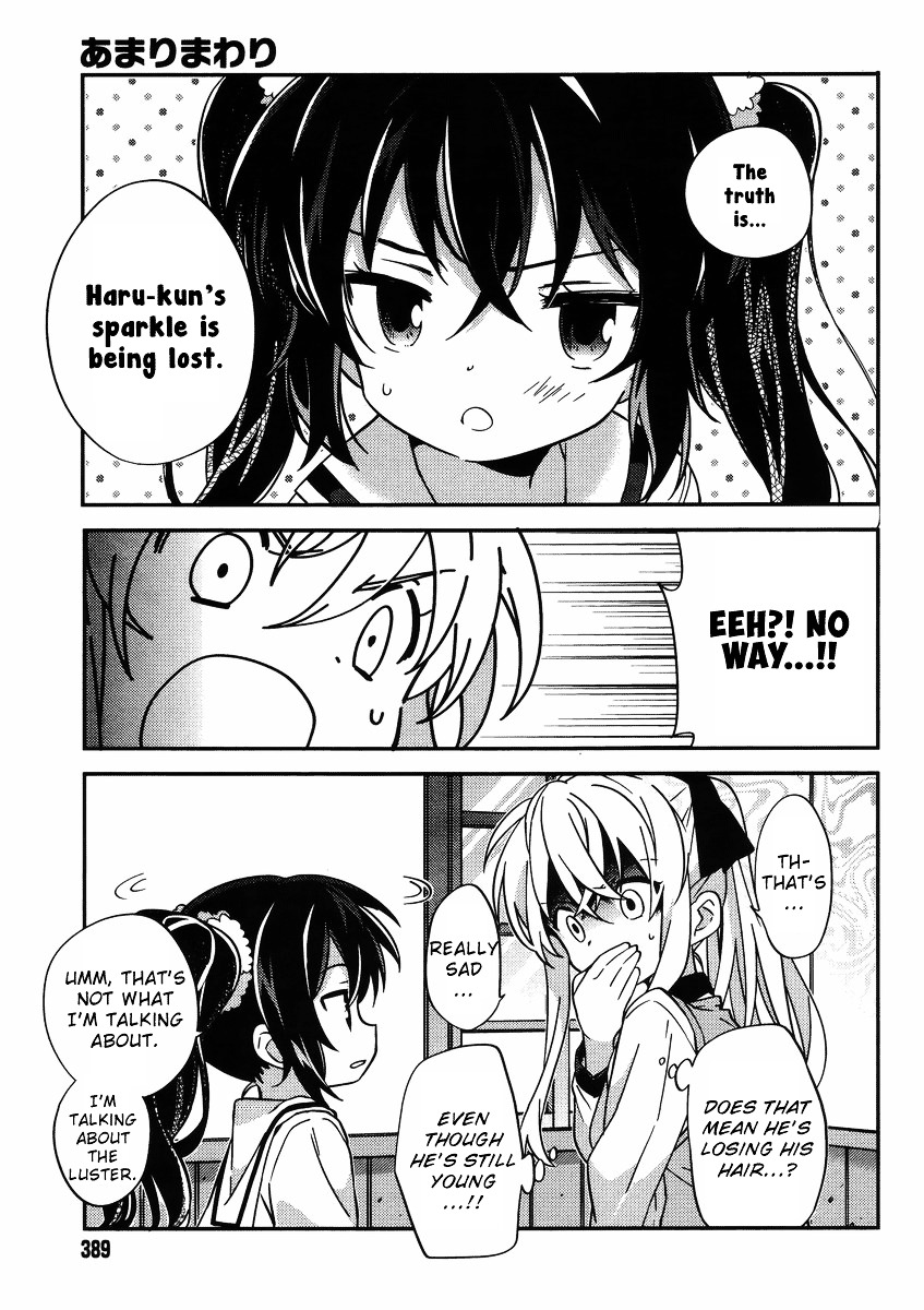 Amari Mawari Chapter 30.2 page 3 - Chapter 30 v2