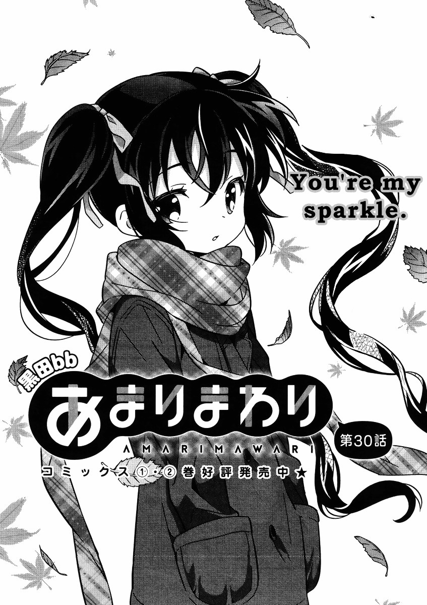 Amari Mawari Chapter 30.2 page 4 - Chapter 30 v2