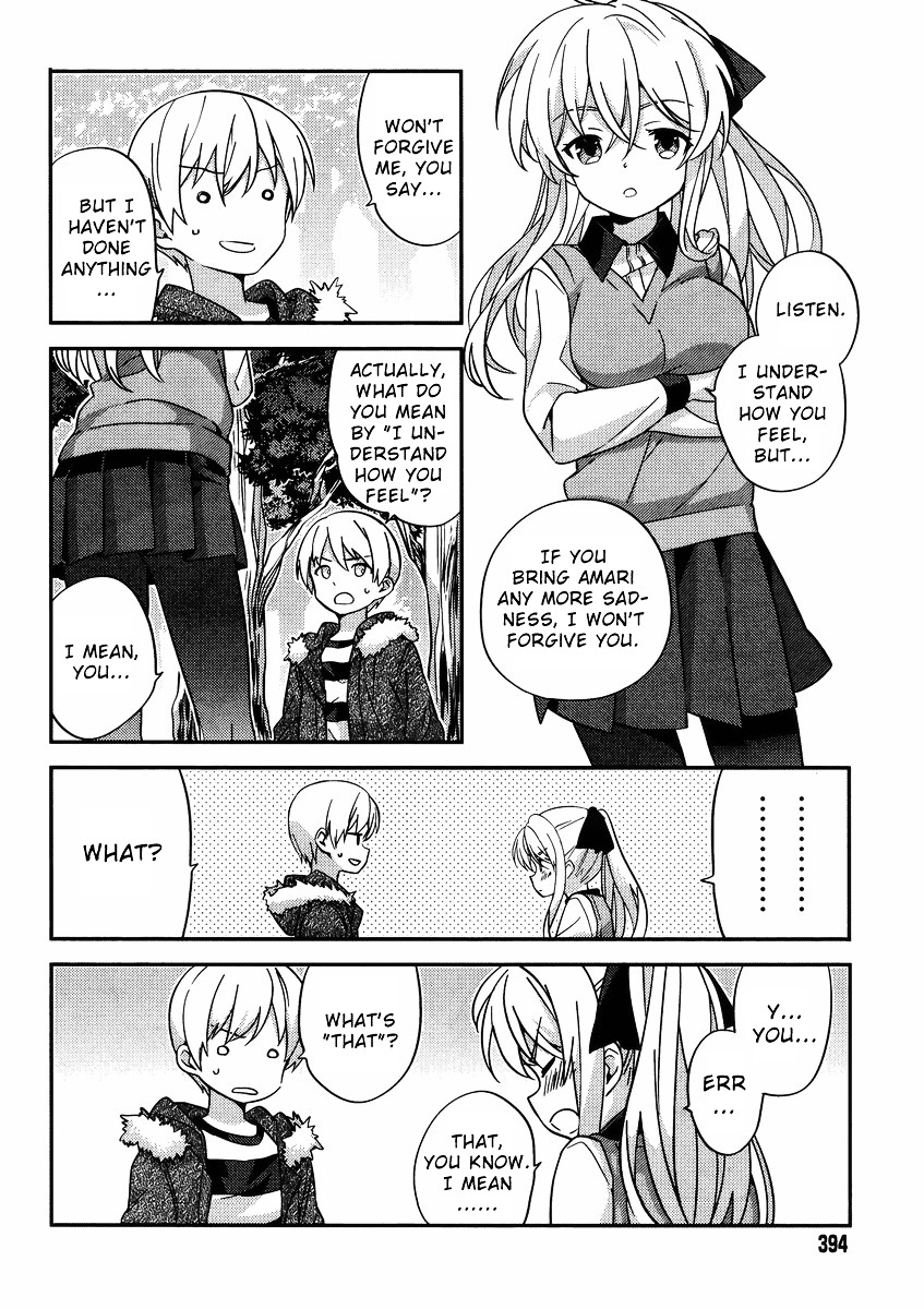 Amari Mawari Chapter 30.2 page 8 - Chapter 30 v2