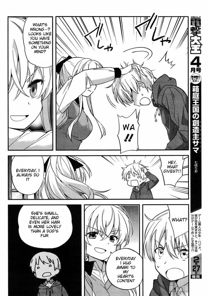 Amari Mawari Chapter 31 page 10 - Chapter 31 : With You, Now... It Is A Sparkling Time![END]