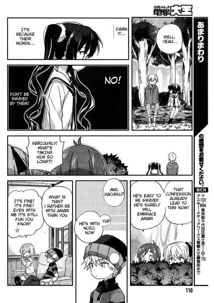 Amari Mawari Chapter 31 page 12 - Chapter 31 : With You, Now... It Is A Sparkling Time![END]