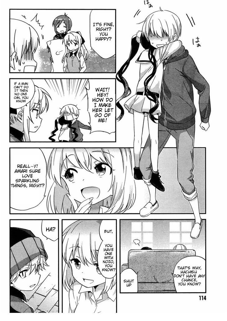 Amari Mawari Chapter 31 page 16 - Chapter 31 : With You, Now... It Is A Sparkling Time![END]