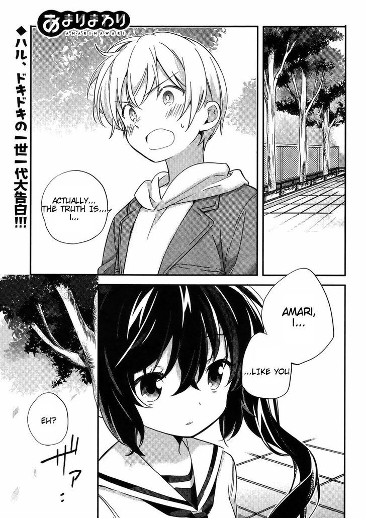 Amari Mawari Chapter 31 page 2 - Chapter 31 : With You, Now... It Is A Sparkling Time![END]