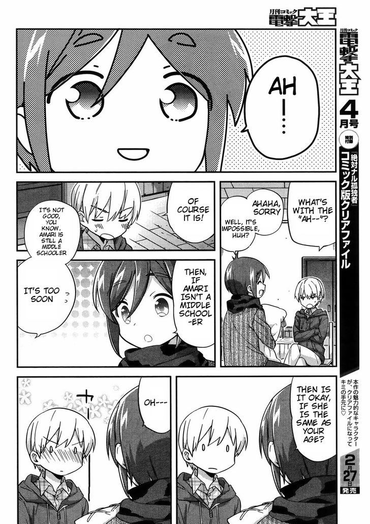 Amari Mawari Chapter 31 page 6 - Chapter 31 : With You, Now... It Is A Sparkling Time![END]