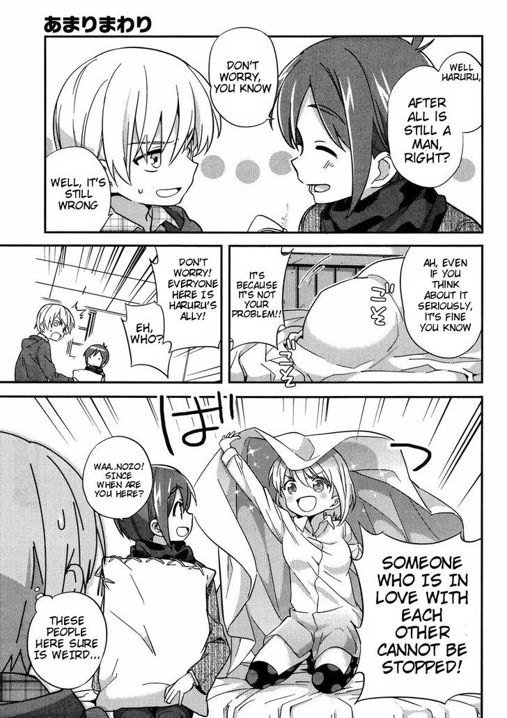 Amari Mawari Chapter 31 page 7 - Chapter 31 : With You, Now... It Is A Sparkling Time![END]