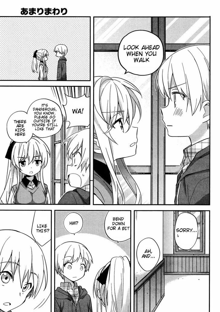 Amari Mawari Chapter 31 page 9 - Chapter 31 : With You, Now... It Is A Sparkling Time![END]