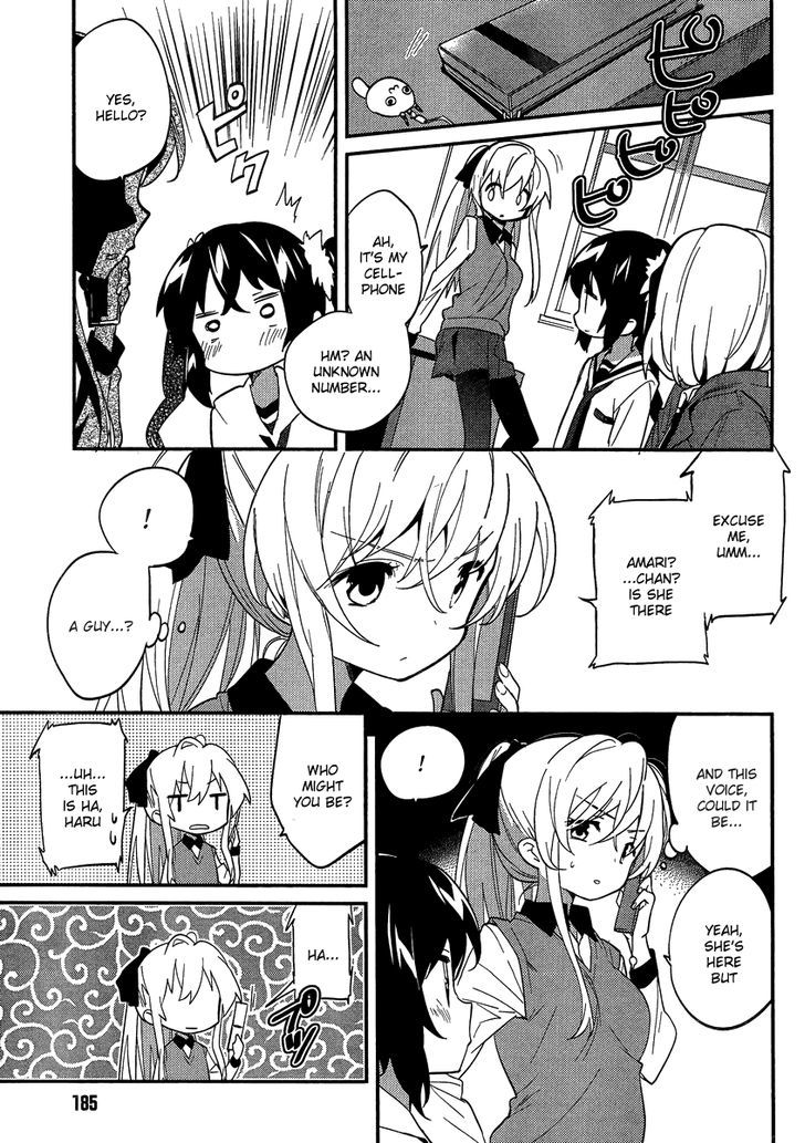 Amari Mawari Chapter 4 page 5 - Chapter 4