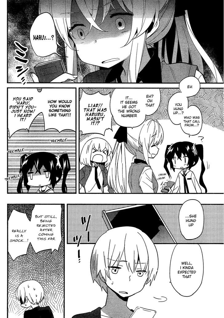 Amari Mawari Chapter 4 page 6 - Chapter 4